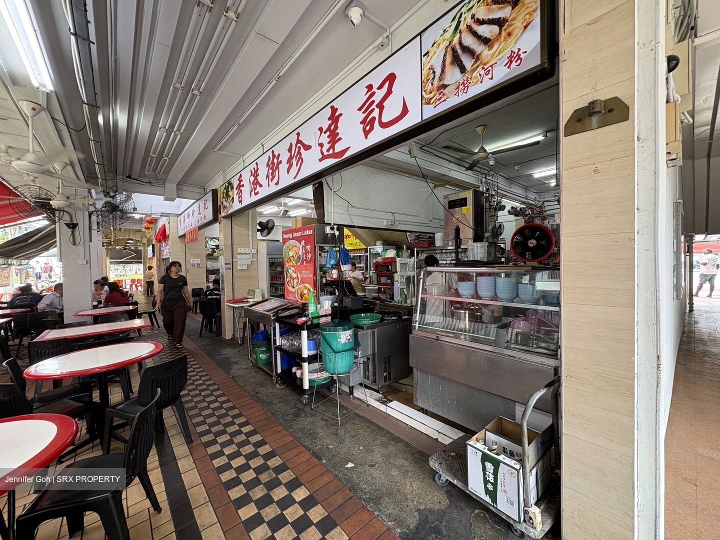 Ubi Avenue 1 (D14), Retail #636436611
